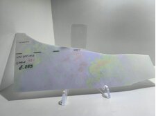 SPC 305 IRIZOVANÉ č. 253