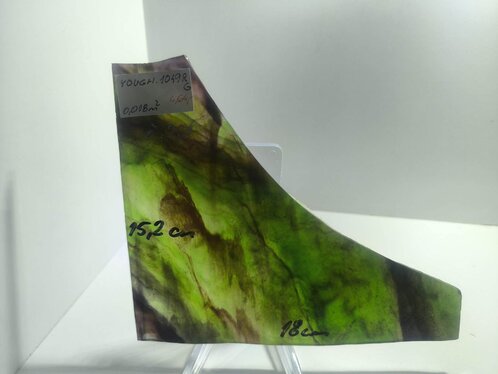 Youghiogheny1049 RG č. 231